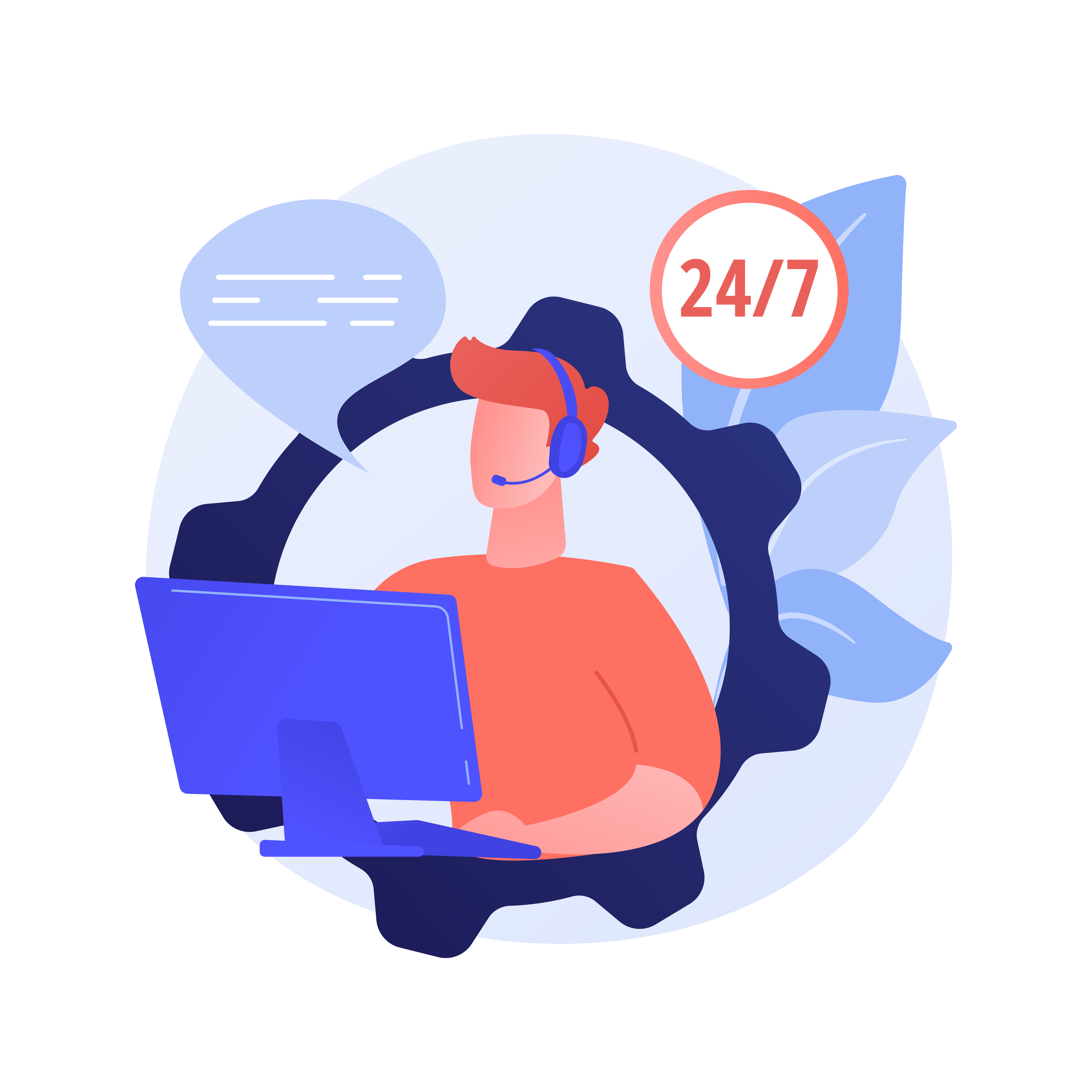 PCで仕事をする人